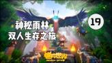 夏洛特烦恼里的秋雅原来这么厉害